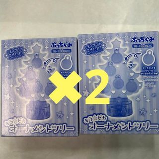 2023年　12・1月号　ふろく　キラ★ピカ　オーナメントツリー✖︎2(キャラクターグッズ)