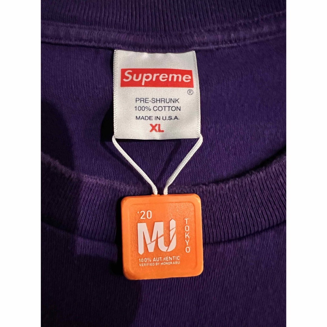 Supreme(シュプリーム)のSupreme Cross Box Logo Tee Purple XL メンズのトップス(Tシャツ/カットソー(半袖/袖なし))の商品写真