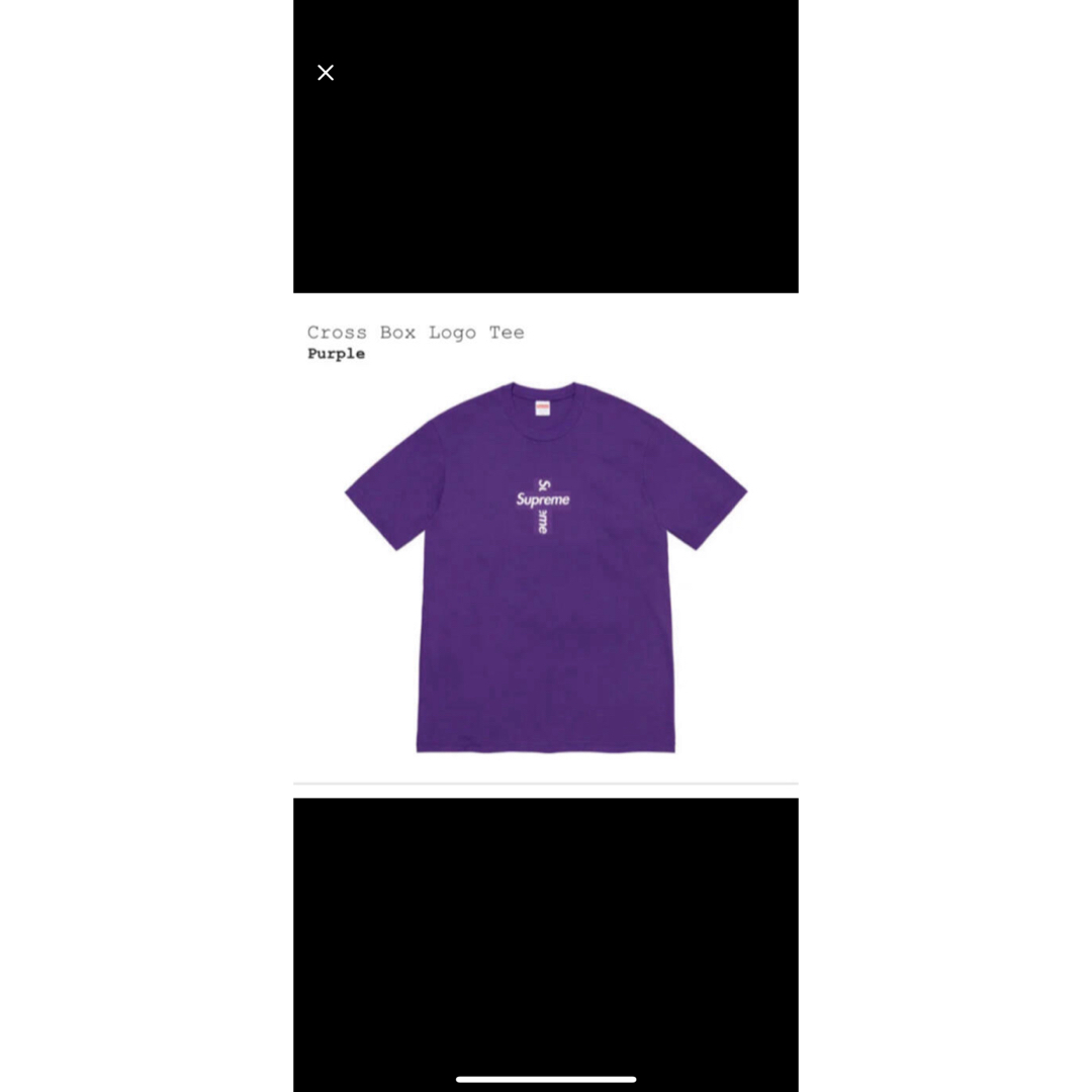 Supreme(シュプリーム)のSupreme Cross Box Logo Tee Purple XL メンズのトップス(Tシャツ/カットソー(半袖/袖なし))の商品写真