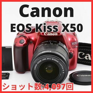 キヤノン（レッド/赤色系）の通販 600点以上 | Canonを買うならラクマ