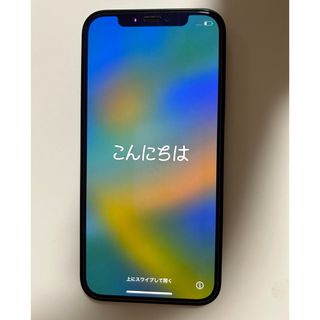 アップル(Apple)の専用iPhone12  64ギガ　ブラック　本体(スマートフォン本体)