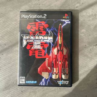 PS2 雷電III ソフト　美品(家庭用ゲームソフト)