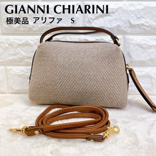 ジャンニキャリーニ(GIANNI CHIARINI)の極美品　ジャンニキャリーニ　アリファ　ALIFA S 2wayショルダーバッグ(ショルダーバッグ)