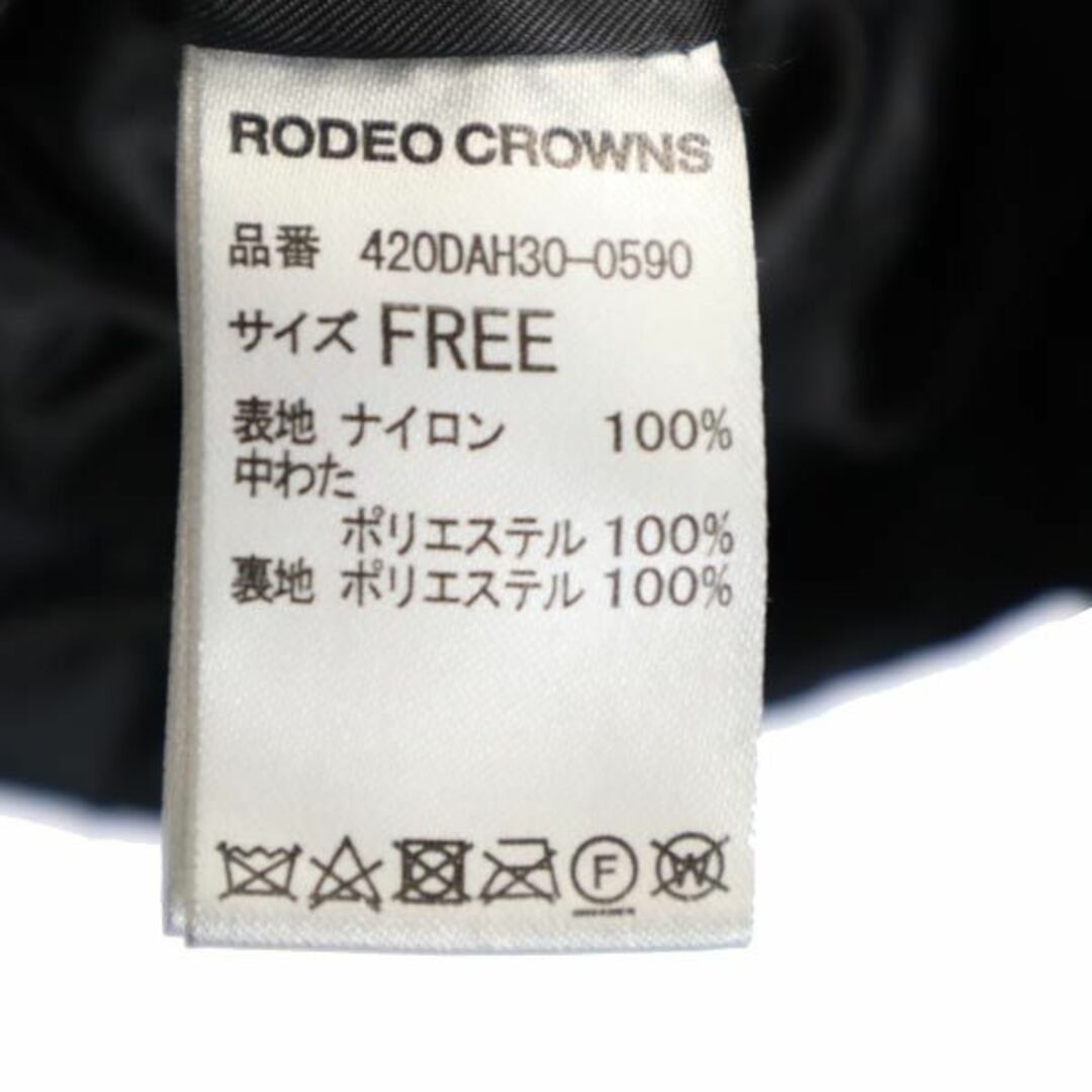 RODEO CROWNS(ロデオクラウンズ)のロデオクラウンズ 中綿ジャケット ブラック Rodeo Crowns 3Mシンサレート レディース 古着 【231213】 レディースのジャケット/アウター(ダウンジャケット)の商品写真