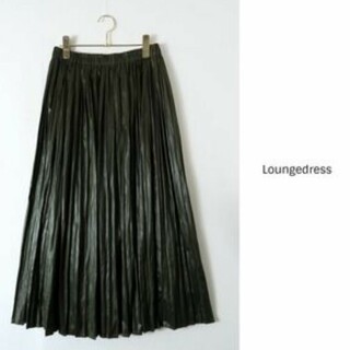 ラウンジドレス(Loungedress)の美品 laungedress グロッシープリーツスカート(ひざ丈スカート)