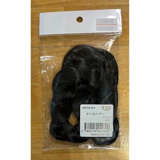 アゾン　ドールヘア　ドールヘアー　ブラック　黒髪　ruruko リカちゃん(その他)