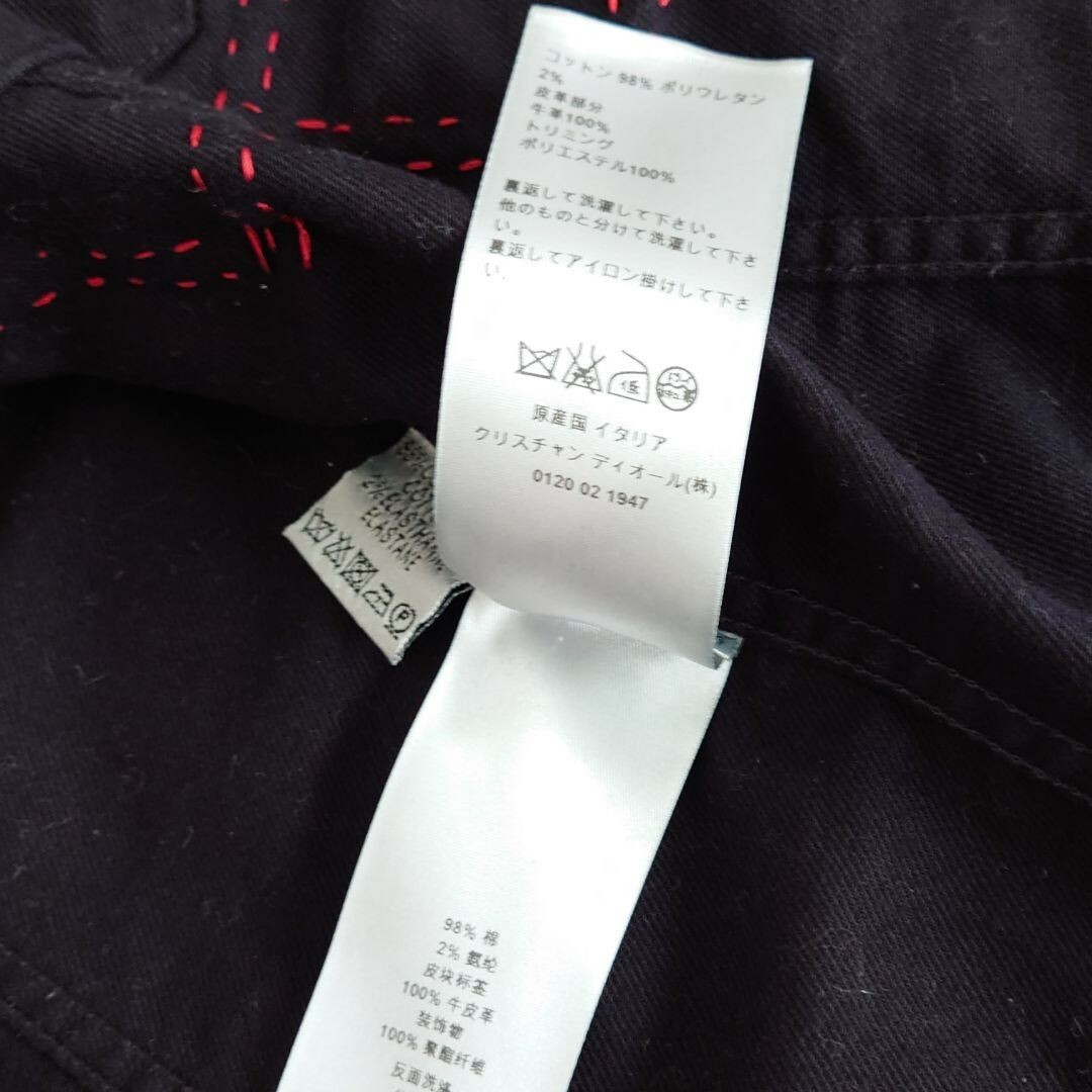 DIOR HOMME(ディオールオム)のディオールオム　ヴァニタスデニムジャケット　44 コートシャツパンツレザー メンズのジャケット/アウター(Gジャン/デニムジャケット)の商品写真