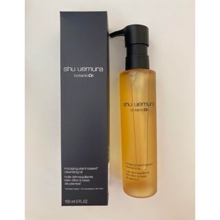 シュウウエムラ(shu uemura)のシュウウエムラ　ボタニッククレンジングオイル150ml×2本(クレンジング/メイク落とし)