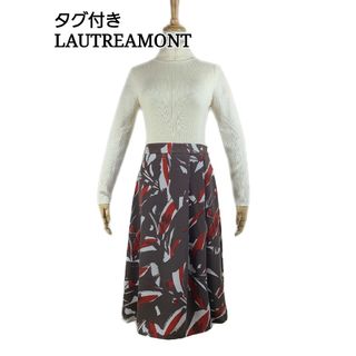 ロートレアモン(LAUTREAMONT)のタグ付き LAUTREAMONT サイドプリーツスカート(ひざ丈スカート)