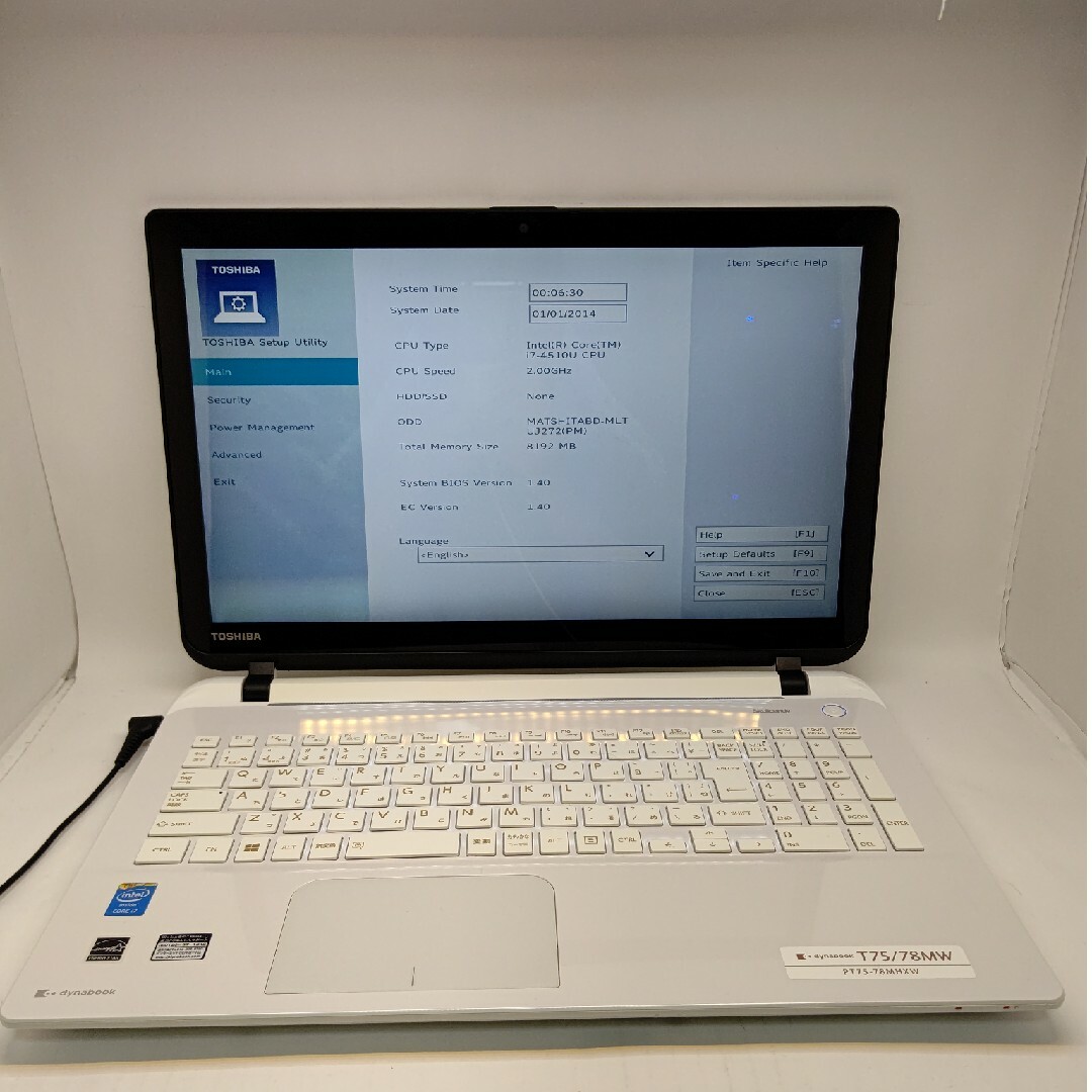 ノートPC東芝 dynabook T75 Core i7 4510U 2.00GHz