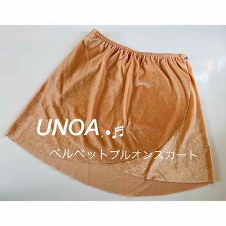 チャコット(CHACOTT)のUNOA ベルベットプルオンバレエスカート(ダンス/バレエ)