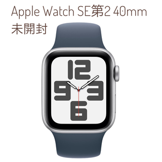 アップルウォッチ(Apple Watch)のApple Watch SE第2世代 40mm GPS+セルラー(腕時計(デジタル))