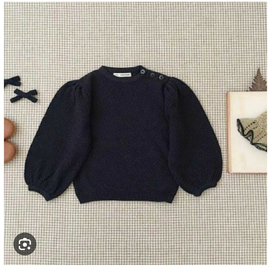 soor ploom agnes sweater ink 6yニット