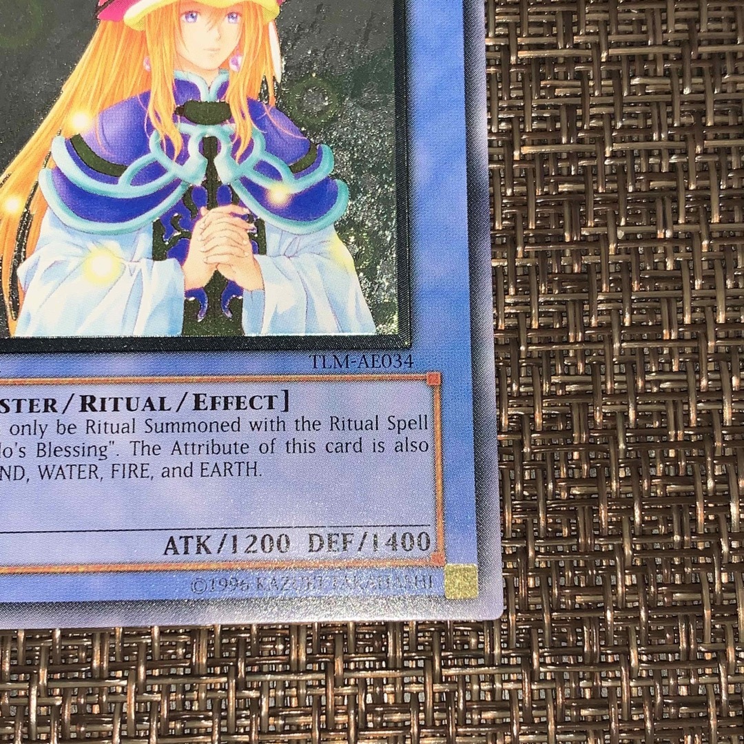 遊戯王 精霊術師ドリアード 旧アジアレリーフ の通販 by みそ's 遊戯王 精霊術師ドリアード 旧アジアレリーフ の通販 by みそ's