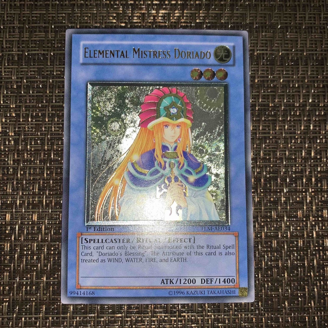 遊戯王 精霊術師ドリアード 旧アジアレリーフ の通販 by みそ's 遊戯王 精霊術師ドリアード 旧アジアレリーフ の通販 by みそ's