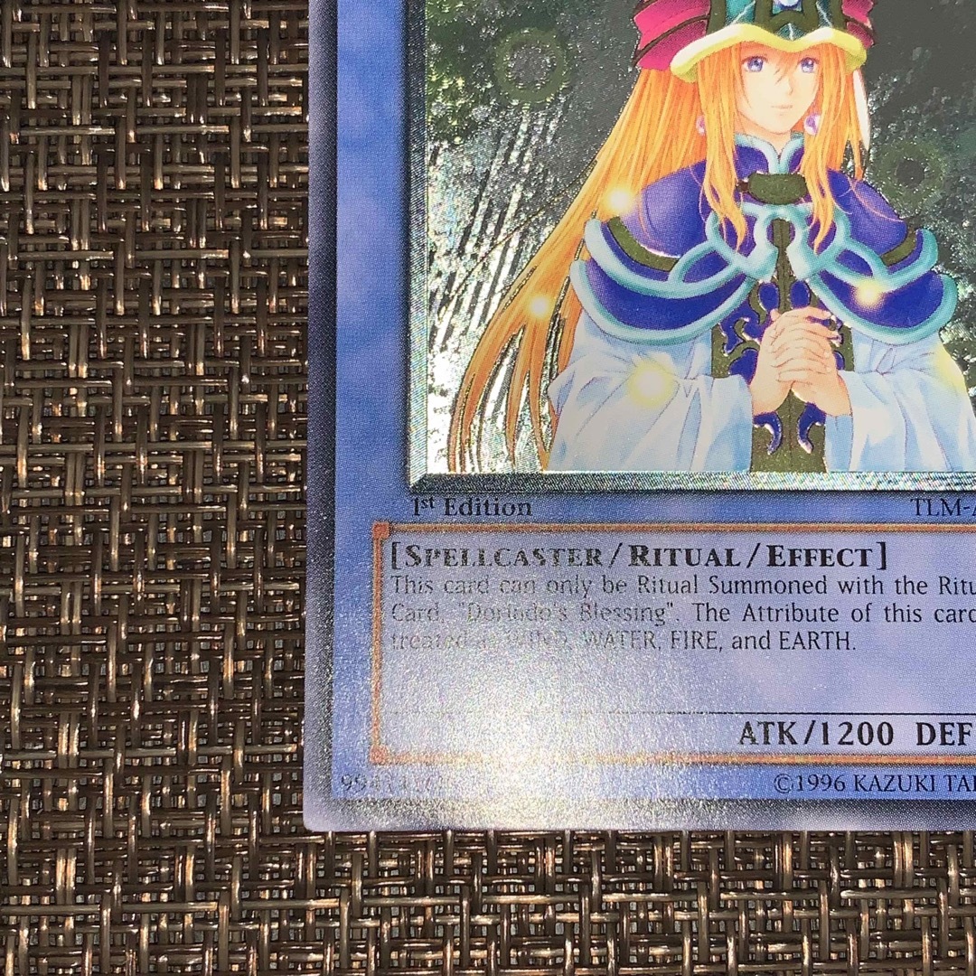 遊戯王 精霊術師ドリアード 旧アジアレリーフ の通販 by みそ's 遊戯王 精霊術師ドリアード 旧アジアレリーフ の通販 by みそ's