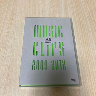 androp　music　clips　2009-2012 DVD(ミュージック)