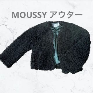 マウジー(moussy)のMOUSSY マウジー アウタージャケット‼️(その他)