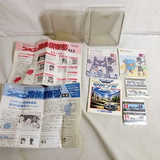 ニンテンドウ(任天堂)の美品 任天堂　ファミコン 新鬼ヶ島　カリーンの剣　シール　説明書　ファミコン探偵倶楽部 消えた後継者　書き換え 説明書　セット(家庭用ゲームソフト)