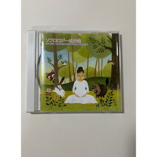 ありんこ…＊様専用ソフロロジー出産　CD(その他)