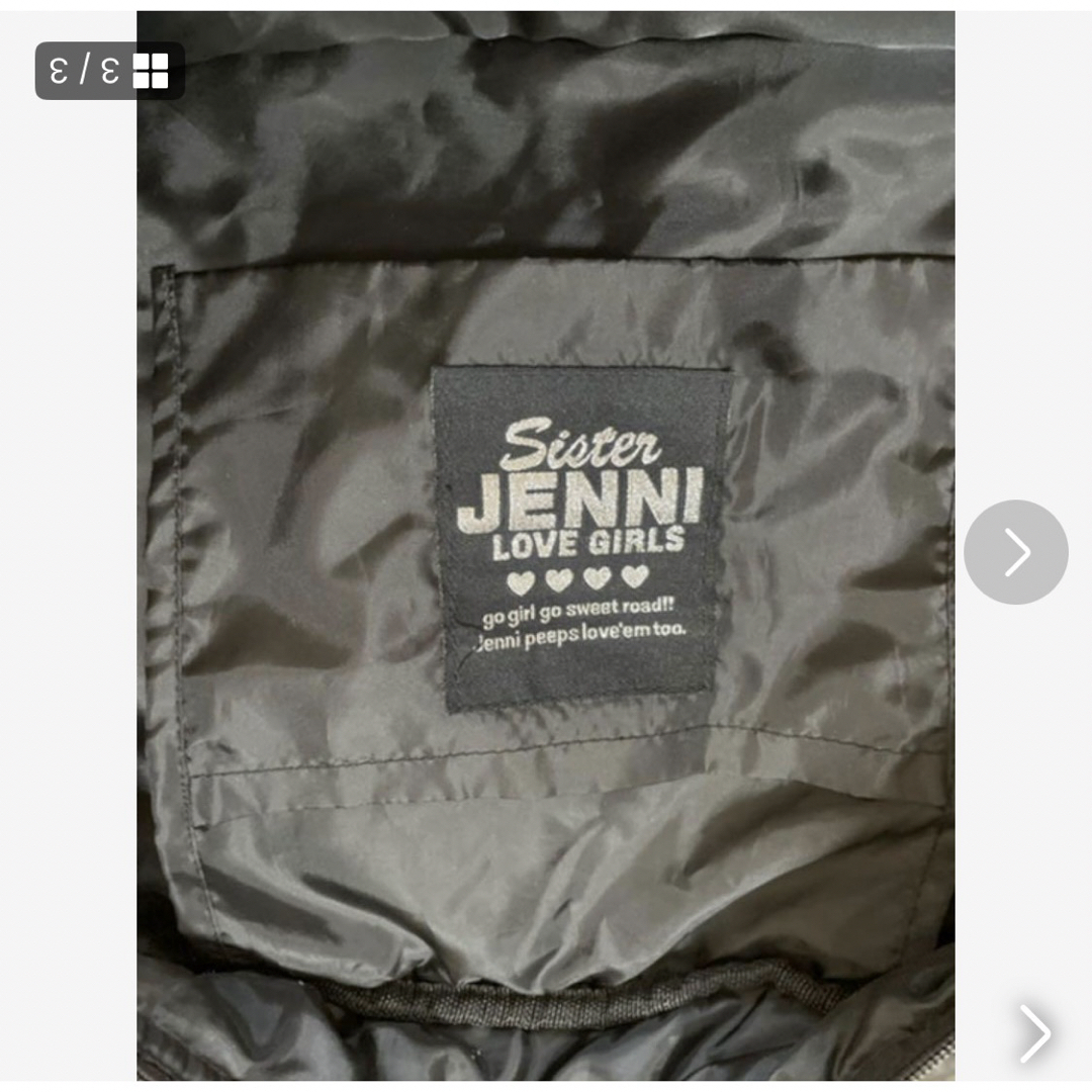 JENNI(ジェニィ)のSISTER JENNIのバック⭐︎ レディースのバッグ(ボストンバッグ)の商品写真