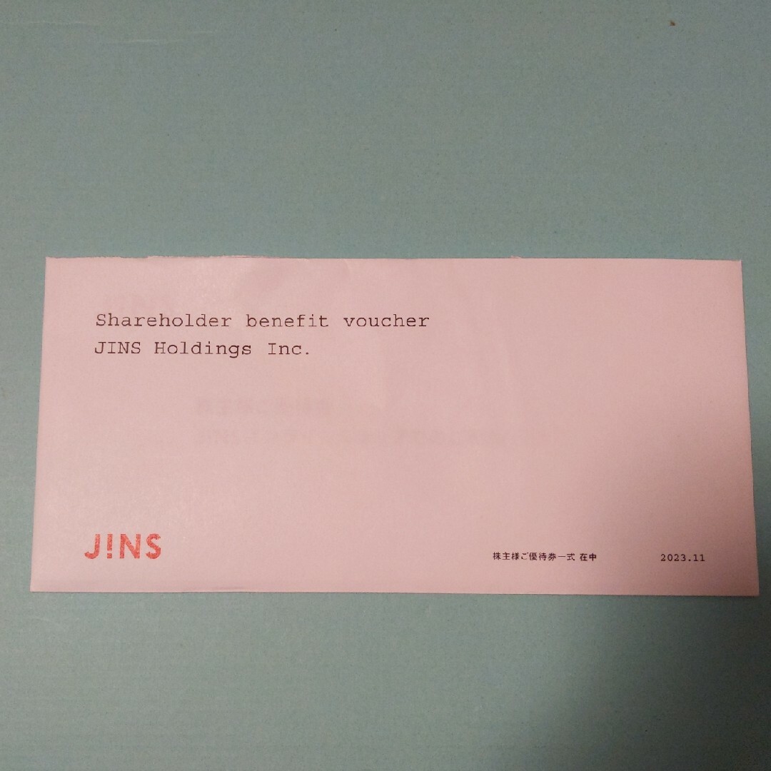 JINS(ジンズ)のJINSジンズホールディングス株主優待券 9900円分 チケットの優待券/割引券(ショッピング)の商品写真