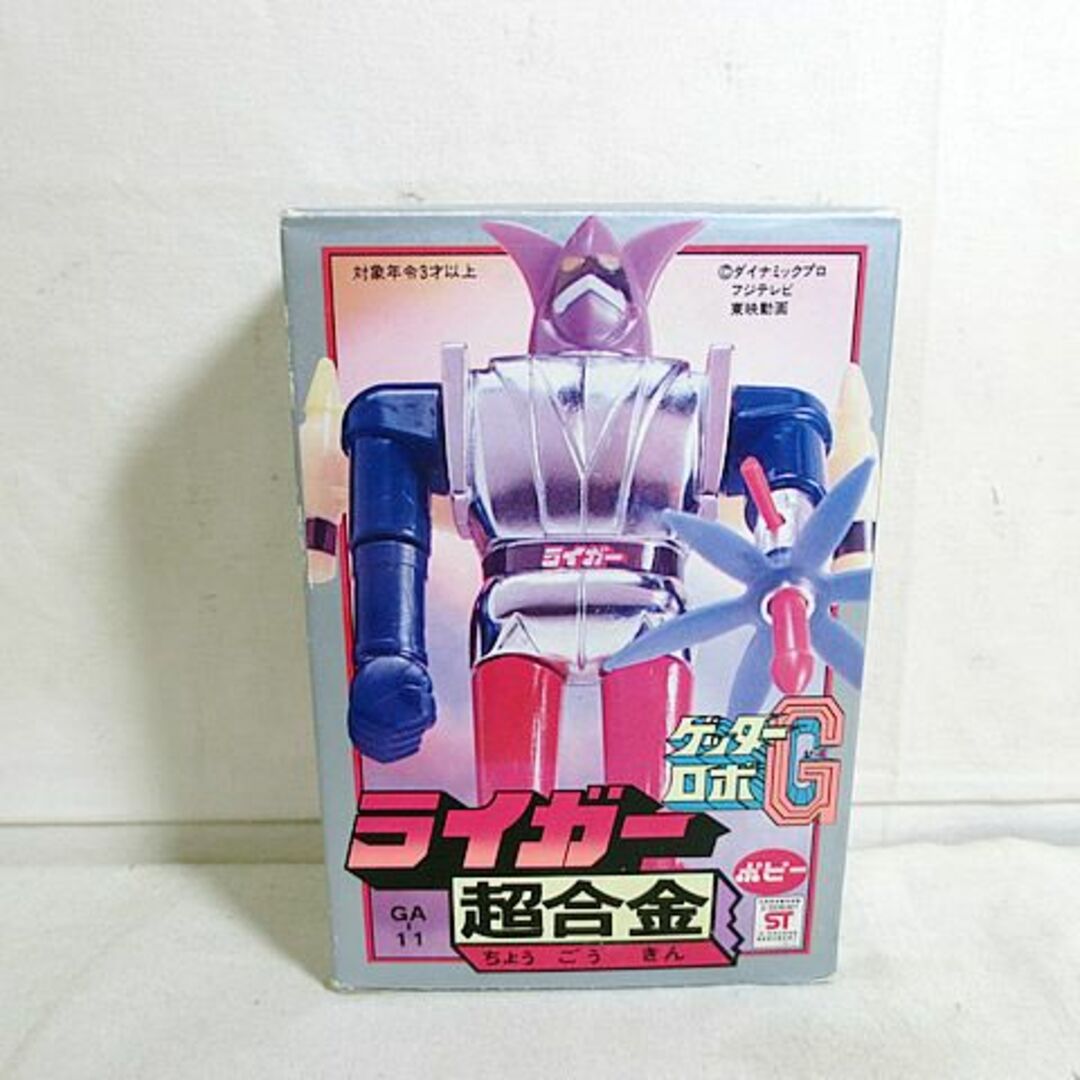 BANDAI - 新品 ポピー 超合金 ゲッターロボG ライガー 2期 の通販 by 虹商店|バンダイならラクマ BANDAI - 新品 ポピー 超合金 ゲッターロボG ライガー 2期 の通販 by 虹商店|バンダイならラクマ