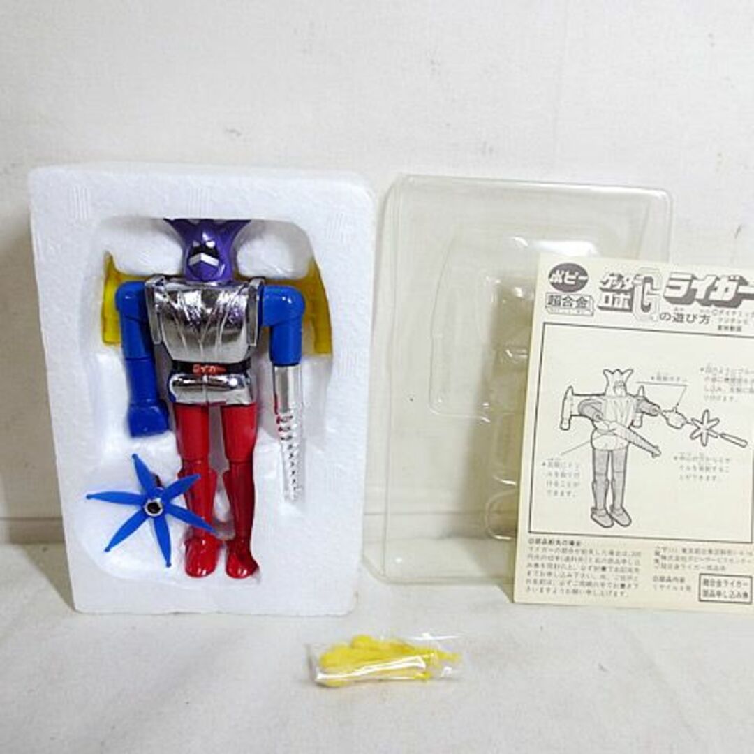 BANDAI - 新品 ポピー 超合金 ゲッターロボG ライガー 2期 の BANDAI - 新品 ポピー 超合金 ゲッターロボG ライガー 2期 の