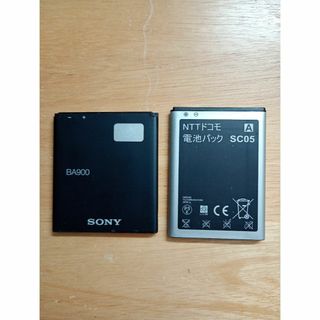 ソニー(SONY)の【ご予約商品】🔋中古バッテリー BA900,SC05(バッテリー/充電器)