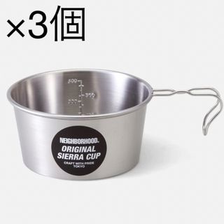 ネイバーフッド(NEIGHBORHOOD)のNEIGHBORHOOD SIERRA-L / SS-CUP 3個(食器)