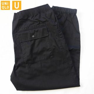 ユニクロ(UNIQLO)のM uniqlo u ワイドフィットジョガーパンツ(その他)