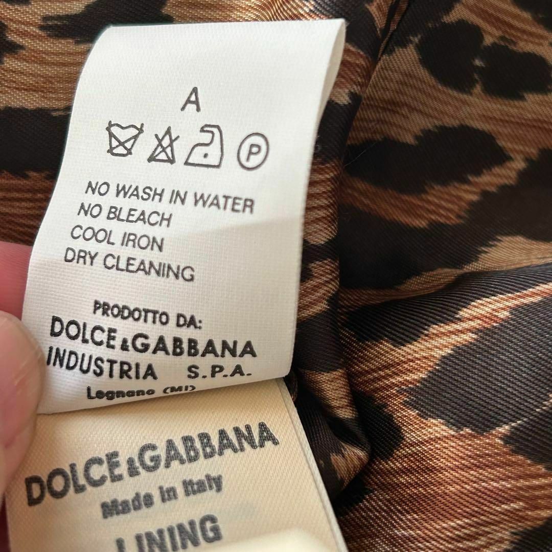 DOLCEGABBANA ダメージ加工 デニムジャケット 裏地ヒョウ柄 M - アウター