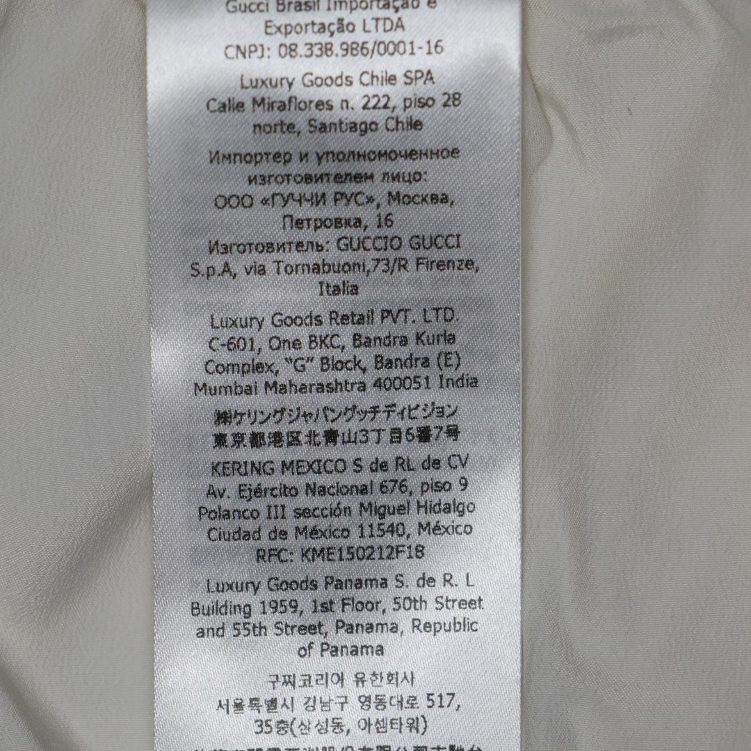 Gucci(グッチ)のadidas×GUCCI 国内正規品 22AW モヘアニット ジョギングパンツM レディースのパンツ(カジュアルパンツ)の商品写真