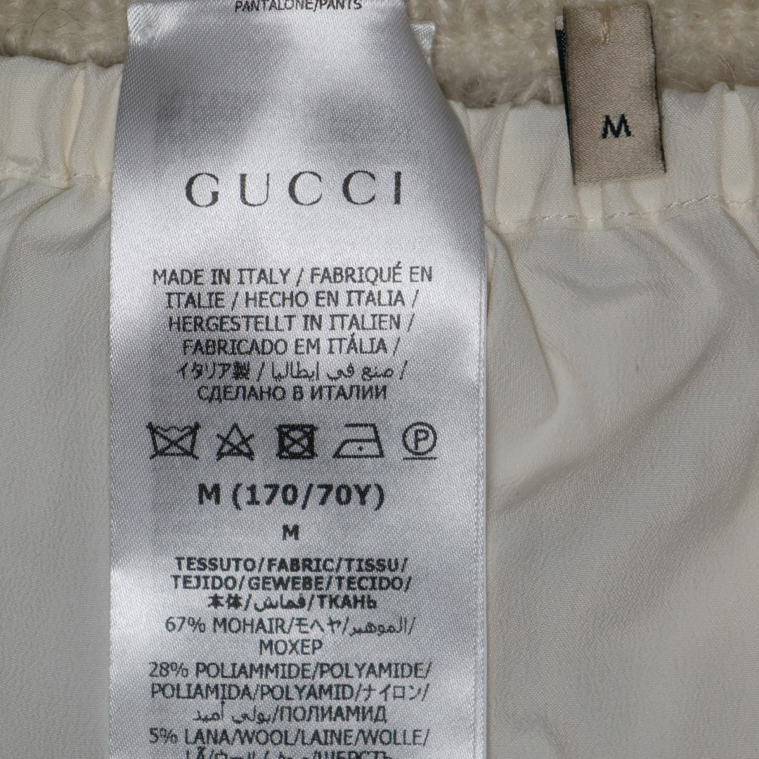 GUCCI - adidas×GUCCI 国内正規品 22AW モヘアニット ジョギング GUCCI - adidas×GUCCI 国内正規品 22AW モヘアニット ジョギング