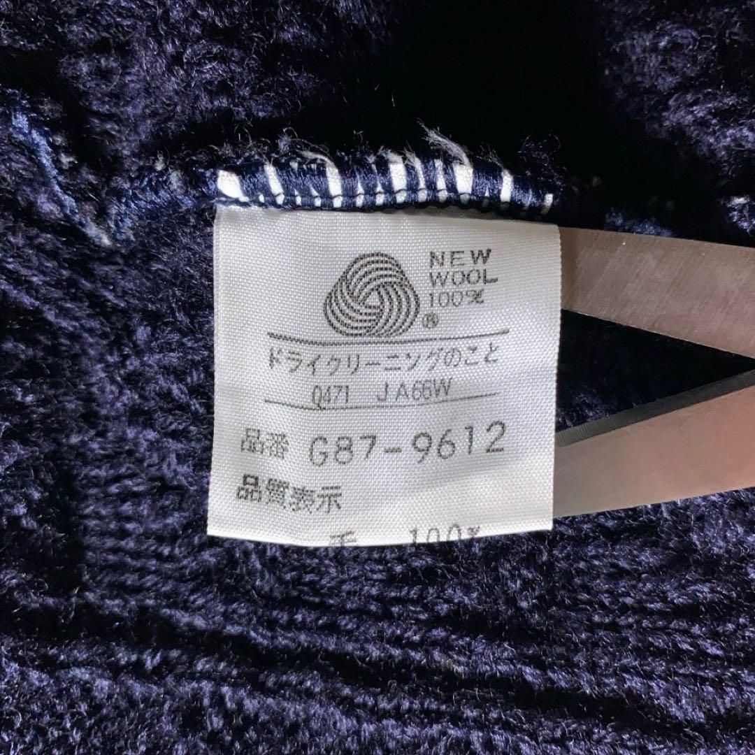 Nancyアパレルマックレガー80s マックレガー ケーブル編み ノルディック チルデン ニット セーター