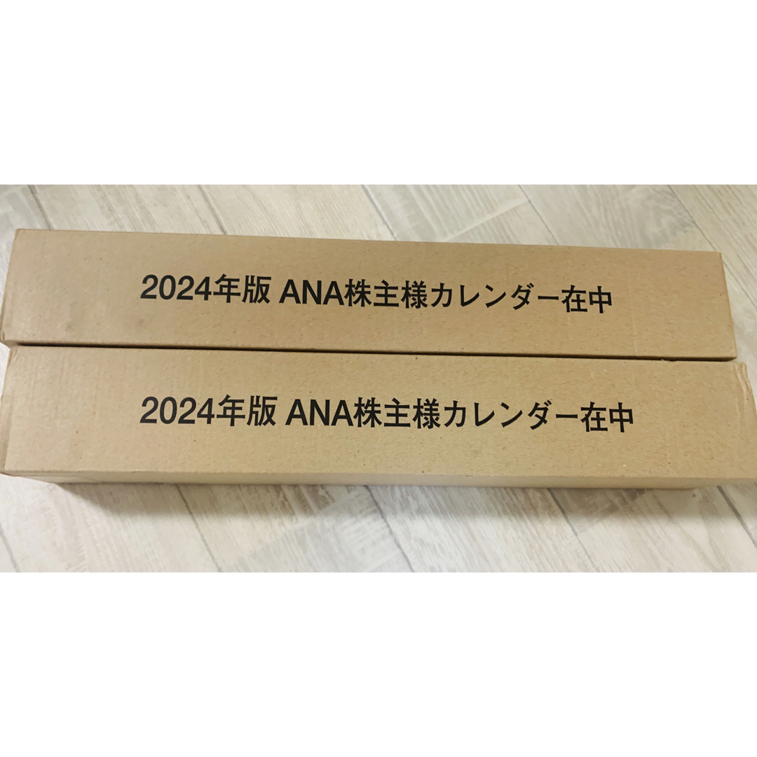 ANA(全日本空輸)(エーエヌエー(ゼンニッポンクウユ))のANA壁掛けカレンダー2024  2本セット インテリア/住まい/日用品の文房具(カレンダー/スケジュール)の商品写真