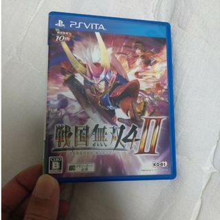 戦国無双4-II(携帯用ゲームソフト)