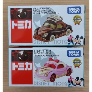 トミカディズニーモータース(トミカ ディズニーモータース)の【sun値下げ交渉◎様 専用】ディズニーモータース 2種セット(ミニカー)