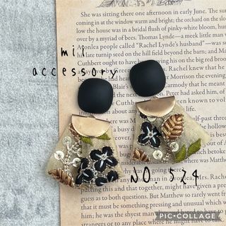 NO.524 ハンドメイド ピアス イヤリング(ピアス)