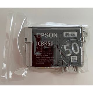 エプソン(EPSON)のエプソン インクカートリッジ　ブラック(その他)