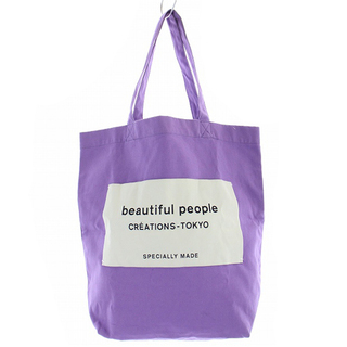 ビューティフルピープル(beautiful people)のビューティフルピープル トートバッグ ハンドバッグ ロゴ キャンバス 紫(トートバッグ)