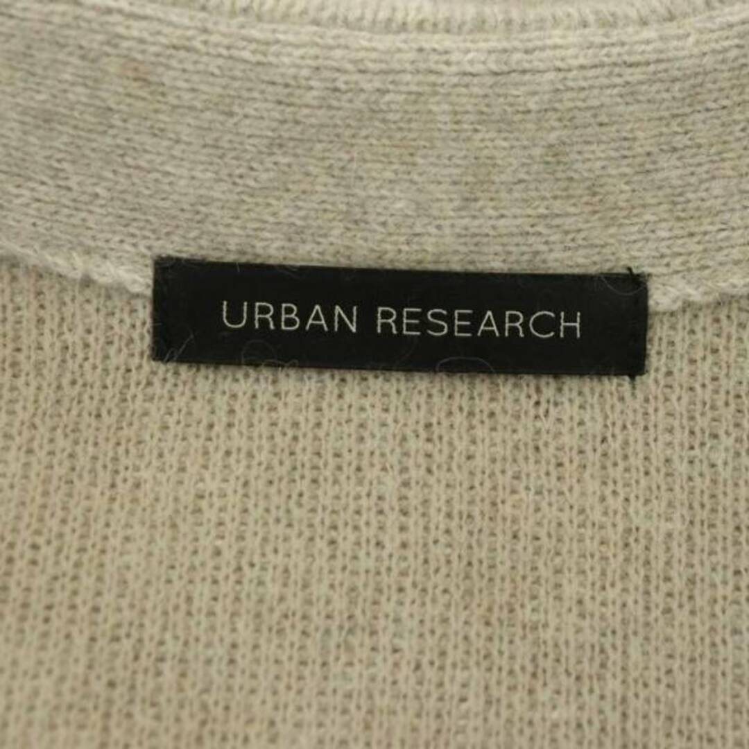 URBAN RESEARCH(アーバンリサーチ)のアーバンリサーチ 22AW FLUFFYダブルフェイスガウンカーディガン F レディースのトップス(カーディガン)の商品写真