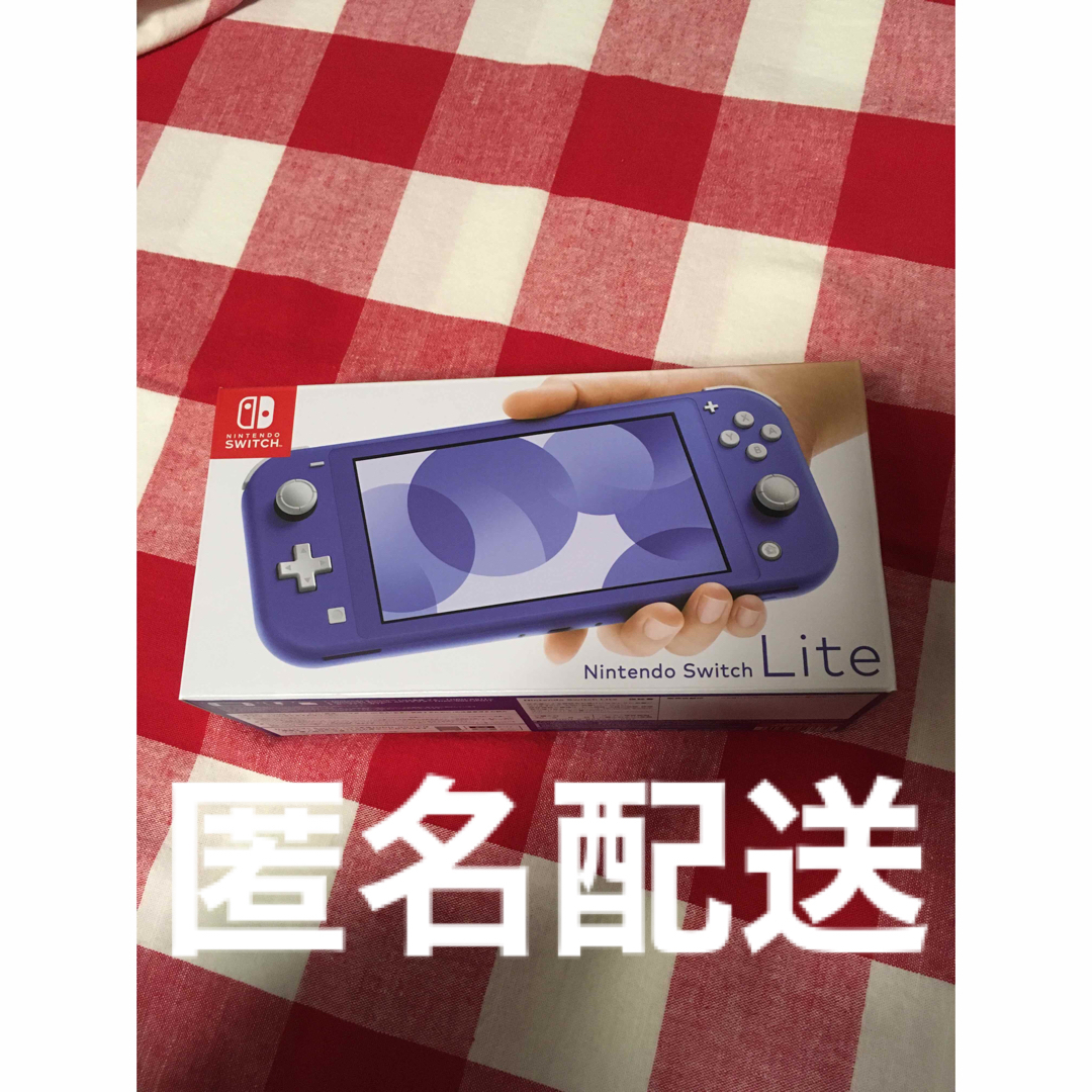 ターコイズ販売店舗印Nintendo Switch Lite 新品未使用