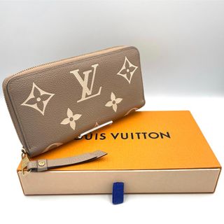 ルイヴィトン(LOUIS VUITTON)のLouis Vuittonバイカラーモノグラムアンプラント　ジッピーウォレット(長財布)