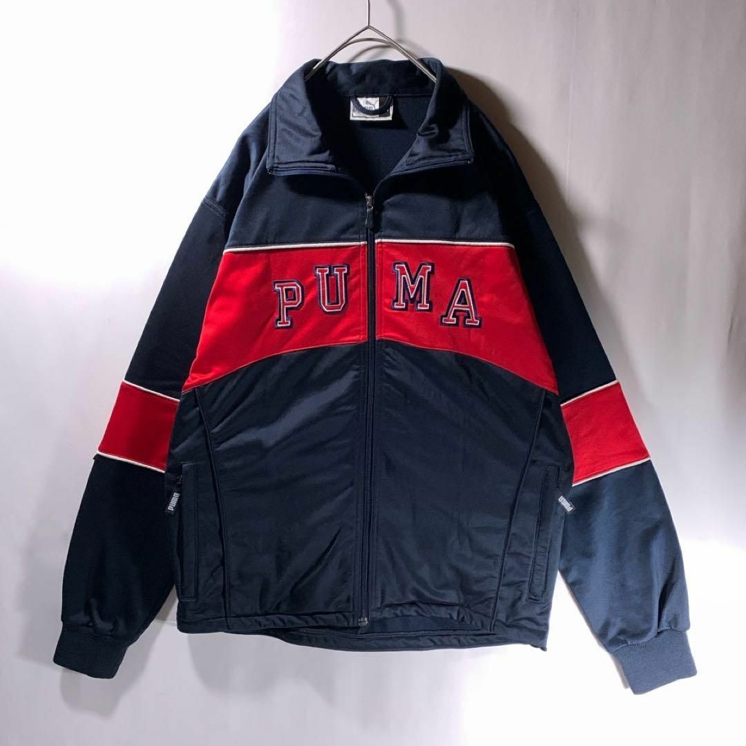 PUMA - 90s PUMA トラックジャケット ジャージ アーチ刺繍ロゴの通販