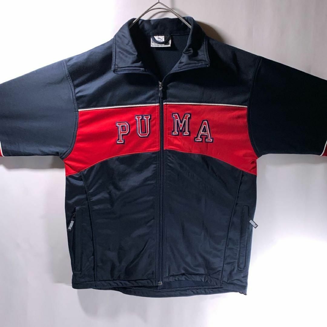 PUMA - 90s PUMA トラックジャケット ジャージ アーチ刺繍ロゴの通販