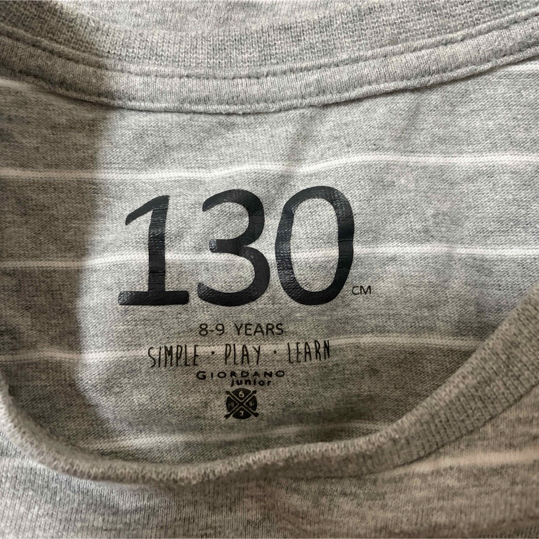 GIORDANO(ジョルダーノ)のボーダー　Tシャツ　グレー系　130cm GIORDANO junior キッズ/ベビー/マタニティのキッズ服男の子用(90cm~)(Tシャツ/カットソー)の商品写真