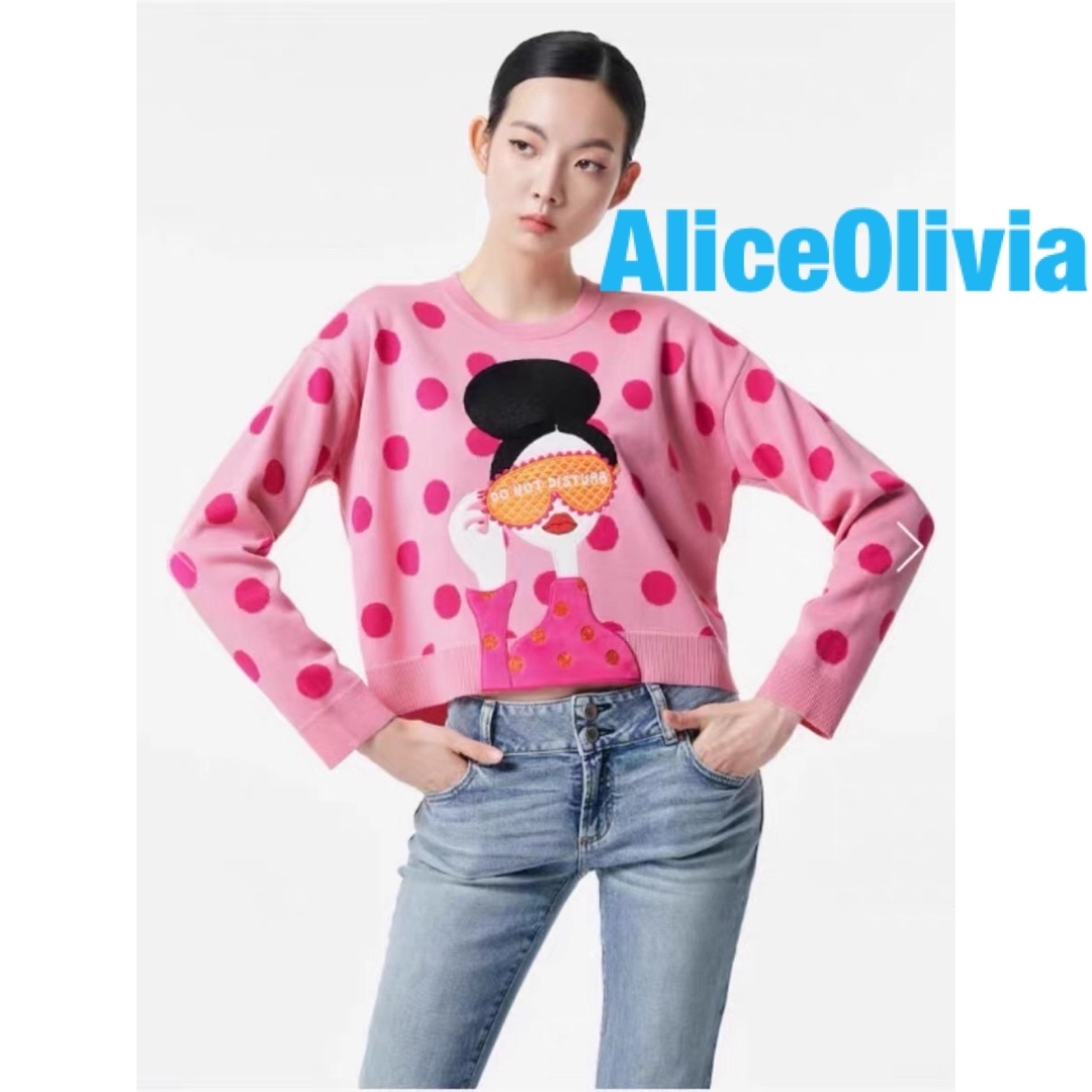 alice+olivia ニット・セーター レディースなし開閉