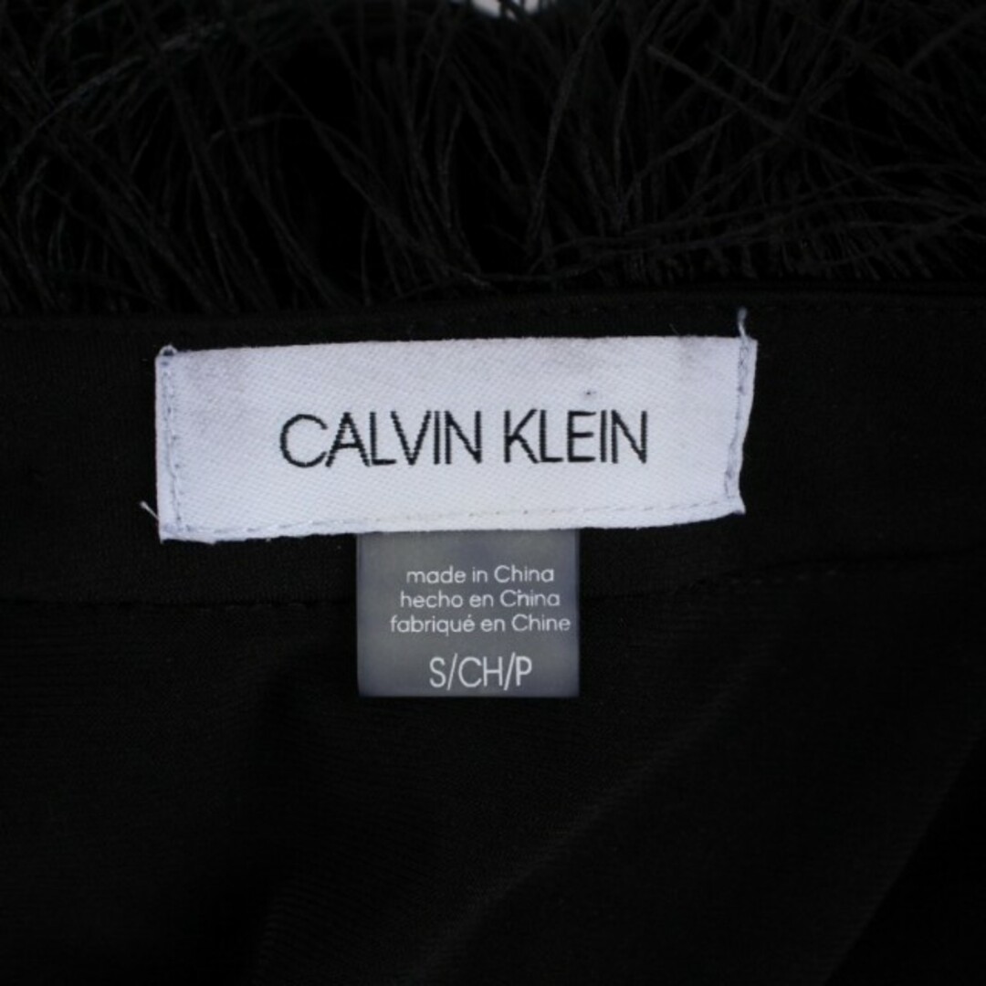 Calvin Klein(カルバンクライン)のカルバンクライン カーディガン 七分袖 ショート丈 とろみ素材 S 黒 レディースのトップス(カーディガン)の商品写真