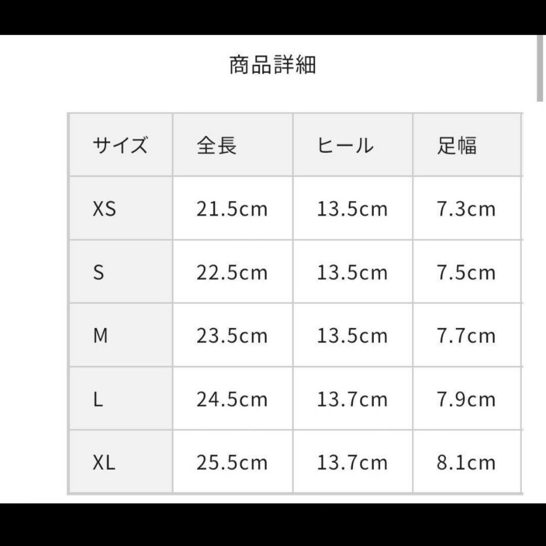 Darich(ダーリッチ)のウルトラストレッチレザーロングブーツ　Ｓサイズ レディースの靴/シューズ(ブーツ)の商品写真